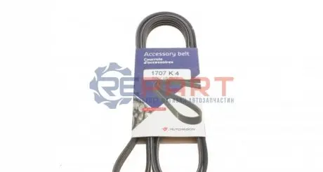 Фото 1 — Ремінь генератора Toyota Yaris 1.0 99-05 HUTCHINSON (1707K4) Фото Ремінь генератора Toyota Yaris 1.0 99-05 HUTCHINSON (1707K4) зображення 1