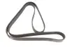 Фото Ремінь генератора Peugeot Expert/Citroen Jumpy 1.9D/TD 96-/2.0HDI 00- (6PK1740) HUTCHINSON (1740K6) зображення 5