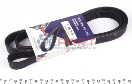 Ремінь генератора Ford Connect 1.8TDCi 06-14/Citroen C5 2.0HDi 00- (6PK1745) HUTCHINSON 1745K6 Купити в Україні
