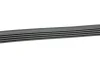 Ремень генератора Kia Cerato/Rio 1.5-1.6 CRDI 05-11 HUTCHINSON (1747 K 5) изображение 2