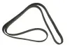 Фото Ремінь генератора VW LT/T4 2.5TDI 96-06/Peugeot Expert 1.9D/2.0HDI 98- (6PK1750) HUTCHINSON (1750K6) зображення 2