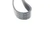 Фото Ремінь генератора Ford Scorpio 2.0i 94-98 (6PK1755) HUTCHINSON (1755 K 6) зображення 3