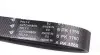 Фото Ремінь генератора MB W202/203/VW/Audi 2.4/2.8i (6PK1760) HUTCHINSON (1760K6) зображення 4