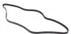Фото Ремінь генератора Audi/BMW/Chevrolet/MB/ Opel (6PK1870) HUTCHINSON (1870K6) зображення 2
