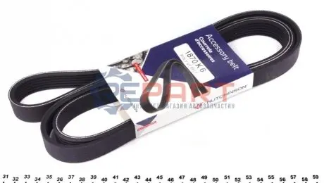 Ремінь генератора Audi/BMW/Chevrolet/MB/ Opel (6PK1870) HUTCHINSON 1870K6 Купити в Україні