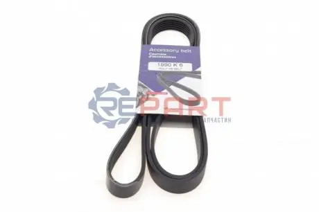 Ремінь генератора BMW 1/3/5 2.3-3.0i 04-11 HUTCHINSON 1990K6 Купити в Україні