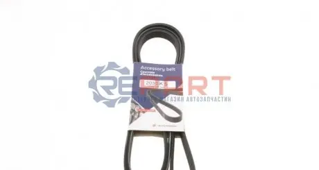 Ремінь генератора BMW 3 (E46)/5 (E39) 1.8D/Land Rover 2.0 Td4 4x4 00-06 HUTCHINSON 2030K5 Купити в Україні