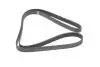 Фото Ремінь генератора Toyota Camry/Land Rover 3.5i/4.0/4.6 81 HUTCHINSON (2090 K 7) зображення 5
