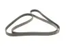 Фото Ремінь генератора MB W124/W126/W201/W202 3.0 -96/VW LT 2.5TDI (6PK2172) HUTCHINSON (2172K6) зображення 2
