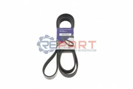 Ремінь генератора MB W211 4.0 CDI 03-08 (7PK2275) HUTCHINSON 2275K7 Купити в Україні
