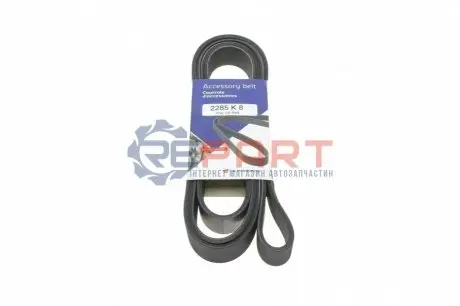 Ремінь генератора MB W211 420CDI 06-08 (8PK2285) HUTCHINSON 2285K8 Купити в Україні