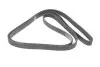 Фото Ремень (поликлиновый) HUTCHINSON (2415K7) изображение 5