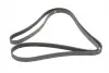 Фото Ремінь генератора Porsche Cayenne/VW Touareg 3.0 TDI 09- (6PK2475) HUTCHINSON (2475K6) зображення 5