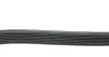 Фото Ремінь генератора Ford Transit 2.4TDCi/3.2TDCi 06- (7PK2682) HUTCHINSON (2682K7) зображення 2