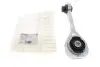 Фото Подушка двигуна (задня) Renault Kangoo 1.5dCi (косточка) HUTCHINSON (524789) зображення 2
