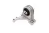 Фото Подушка КПП Volvo S60/S70/S80 (L) HUTCHINSON (524824) зображення 2