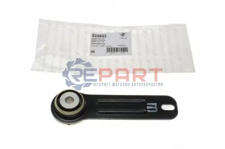 Кронштейн балки (передньої) Citroen C5 2.7/3.0 HDI 08 HUTCHINSON 524853 Купити в Україні