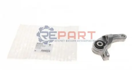 Подушка двигуна (задня/нижня) Ford Focus II/III 2.0 TDCI 04- HUTCHINSON 532C37 Купити в Україні