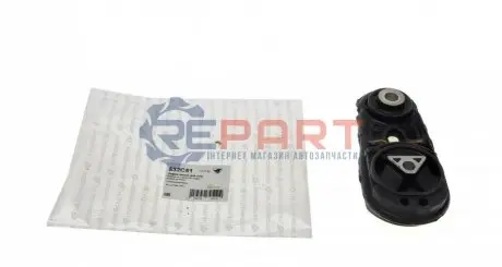 Подушка двигуна (нижня) Renault Clio 1.5 DCI 05- (косточка) HUTCHINSON 532C51 Купити в Україні
