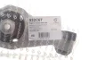 Фото Подушка двигуна (верхня) (R) Renault Megane III 1.4 TCe 09 HUTCHINSON (532C67) зображення 5