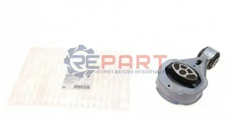 Подушка двигуна (нижня) Renault Megane III 1.4/2.0 TCe 10- (косточка) HUTCHINSON 532C74 Купити в Україні