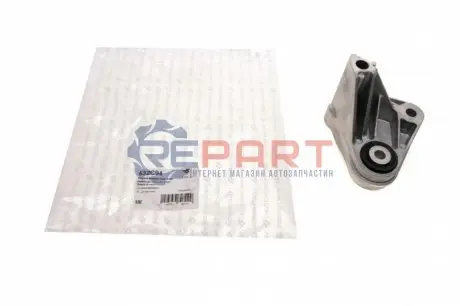 Подушка двигуна (передня) (L) Ford Transit Connect 1.5TDCI 13- HUTCHINSON 532C94 Купити в Україні