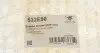 Фото Подушка двигуна (задня/нижня) Opel Astra K 1.6CDTI 15 HUTCHINSON (532E98) зображення 5