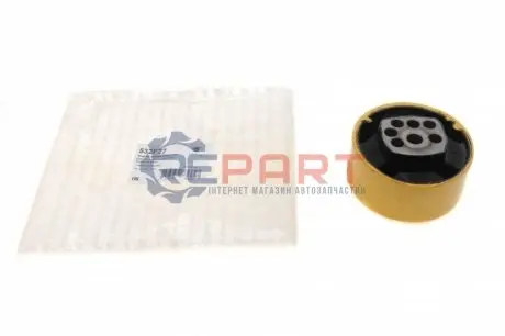Подушка двигуна (задня/нижня) Opel Astra K 1.4/1.6 Turbo 15 HUTCHINSON 532F27 Купити в Україні