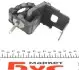 Фото Кронштейн кріплення глушника Renault Laguna 1.9/2.0/2.2 dCi 01 HUTCHINSON (538479) зображення 4