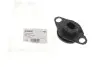 Фото Подушка КПП Renault Kangoo 1.5dCi 98- (L) HUTCHINSON (538697) зображення 3