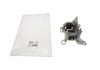 Опора КПП 2,0 16V Renault Megane III 2008- (538C35) Hutchinson