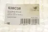 Подушка КПП Renault Megane III/Scenic III 2.0TCe 12- (L) HUTCHINSON (538C38) зображення 6