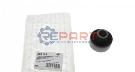 Сайлентблок важеля (переднього/знизу/ззаду) Citroen C1/Peugeot 107 05-14 HUTCHINSON 562145 Купити в Україні