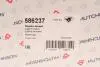 Фото Подушка двигуна (R) Renault Megane II/Scenic II 1.9 dCi/2.0 02 HUTCHINSON (586237) зображення 8