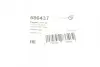Фото Подушка двигуна Volvo XC90 3.2 05-12/S80 4.4 V8 06-12 HUTCHINSON (586437) зображення 7