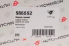 Фото Подушка двигуна (R) Renault Megane III/Scenic III 1.4TCe 08 HUTCHINSON (586552) зображення 6