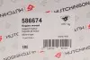 Фото Подушка двигуна (R) Renault Megane III 1.2TCe 12 HUTCHINSON (586674) зображення 5