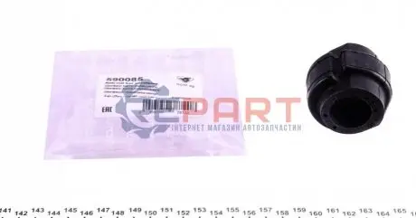 Втулка стабилизатора AUDI A4, A6, A8/VW PASSAT 97- d27mm HUTCHINSON 590085 Купить в Украине