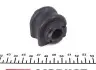 Фото Втулка стабілізатора (переднього) Renault Kangoo 1.5dCi/1.6 i 08- (d=18) HUTCHINSON (590210) зображення 4