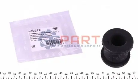 Сайлентблок важеля (переднього/спереду) Fiat Ducato/Peugeot Boxer/Citroen Jumper 94-06 HUTCHINSON 590222 Купити в Україні
