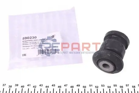 Сайлентблок важеля (переднього/спереду) Citroen Nemo 08 HUTCHINSON 590230 Купити в Україні