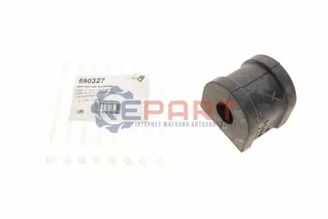 Втулка стабілізатора (переднього) BMW X3 (E83) 03-11 (d=21,5 мм) HUTCHINSON 590327 Купити в Україні