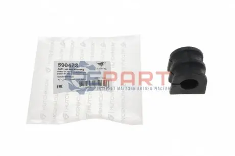 Втулка стабілізатора (переднього) Renault Clio III/Grand Scenic 1.2-2.0 03- (d=20.5mm) HUTCHINSON 590473 Купити в Україні