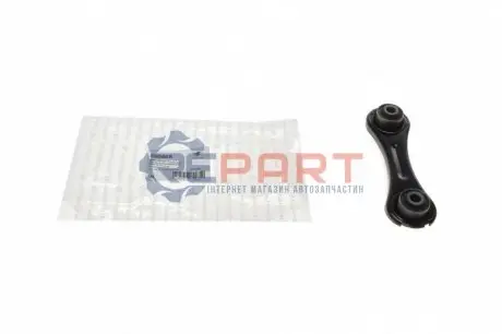 Тяга стабілізатора (заднього) Renault Kangoo 4x4 97 HUTCHINSON 590568 Купити в Україні
