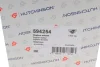 Фото Подушка двигуна (R) Skoda Fabia/VW Polo 1.9/2.0 TDI 99-09 HUTCHINSON (594254) зображення 6
