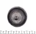 Фото Подушка двигуна (R) Citroen Berlingo/Peugeot Partner 1.6 16V/1.6HDI 00 HUTCHINSON (594375) зображення 5
