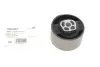 Фото Сайлентблок подушки двигуна (зад.) Peugeot 307/406/407/Citroen Jumpy/Citroen Berlingo 1.6i 98 HUTCHINSON (594381) зображення 2