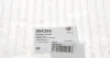 Подушка двигуна (L) VW Caddy 3 1.2/1.4/1.6i 10 HUTCHINSON (594395) зображення 5