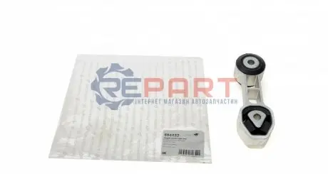 Подушка двигуна (задня/нижня) Fiat Panda II 03-11/500C/500 1.1/1.2 07-/Ford KA 1.2 08-(косточка) HUTCHINSON 594432 Купити в Україні