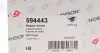Фото Подушка двигуна (R) Citroen Jumpy/Peugeot 806 2.0 HDi 99-06 HUTCHINSON (594443) зображення 4